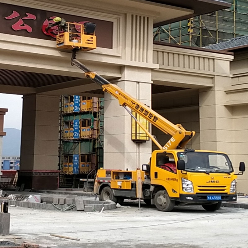 沈阳北海高空作业车出租